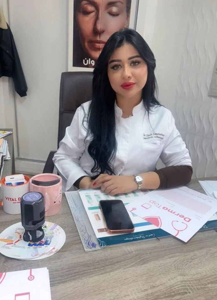 Dr Zineb Lemrhabbar